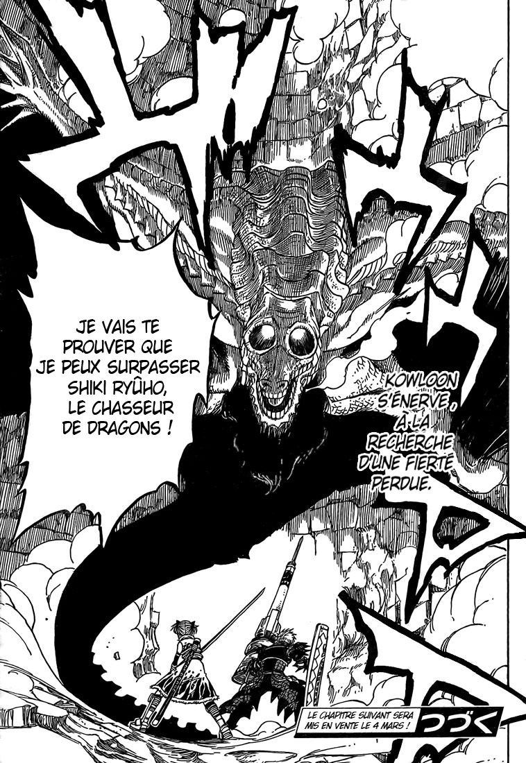 img Monster Hunter Orage 34